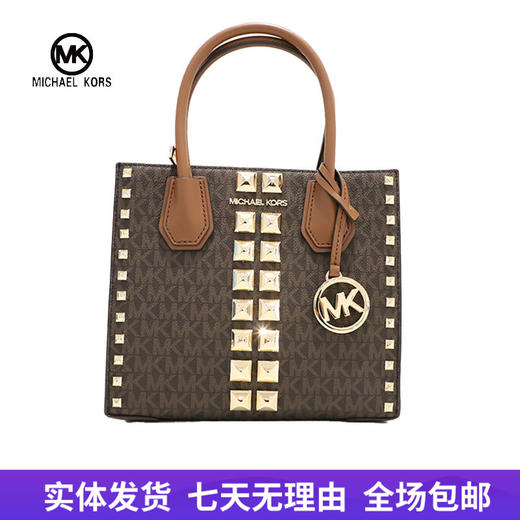 【自营】Michael kors/迈克尔高仕 背提包 196163456393 商品图0