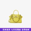 【自营】Michael Kors/迈克高仕 简约时尚纯色链条背提包 194900337202 商品缩略图0