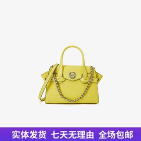 【自营】Michael Kors/迈克高仕 简约时尚纯色链条背提包 194900337202