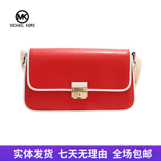 【自营】Michael kors/迈克尔高仕 女背提包 194900339794 商品图0