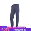 5折【自营】Skechers/斯凯奇  女秋季针织休闲裤子收口小脚裤卫裤 L322W066 商品缩略图0