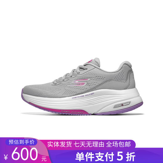 5折【自营】Skechers/斯凯奇  2023春秋季新款女鞋超轻回弹缓震休闲运动鞋 125129 商品图0