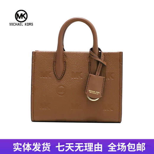 【自营】Michael kors/迈克尔高仕 女背提包 196163991153 商品图0