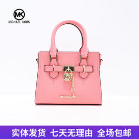 【自营】Michael kors/迈克尔高仕 小号纯色简约背提包 196237913555