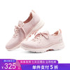 5折【自营】Skechers/斯凯奇  斯凯奇健步鞋女鞋2023新款休闲鞋透气 894117 商品缩略图0