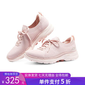 5折【自营】Skechers/斯凯奇  斯凯奇健步鞋女鞋2023新款休闲鞋透气 894117