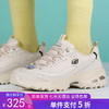 5折【自营】Skechers/斯凯奇  女鞋老爹鞋熊猫板鞋休闲运动小白鞋 11931 商品缩略图0