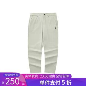 5折【自营】Skechers/斯凯奇  男士休闲裤2024秋季新款时尚舒适透气针织长裤 L324M045