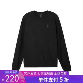 5折【自营】Skechers/斯凯奇  新品男子舒适柔软时尚休闲百搭针织卫衣 L124M034