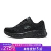 5折【自营】Skechers/斯凯奇  斯凯奇男鞋春夏新款跑步鞋网布透气轻便休闲运动鞋 232596 商品缩略图0