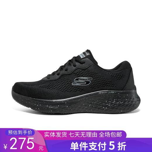 5折【自营】Skechers/斯凯奇  斯凯奇男鞋春夏新款跑步鞋网布透气轻便休闲运动鞋 232596 商品图0