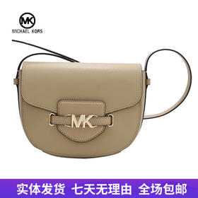 【自营】Michael kors/迈克尔高仕 女背提包 196163990996