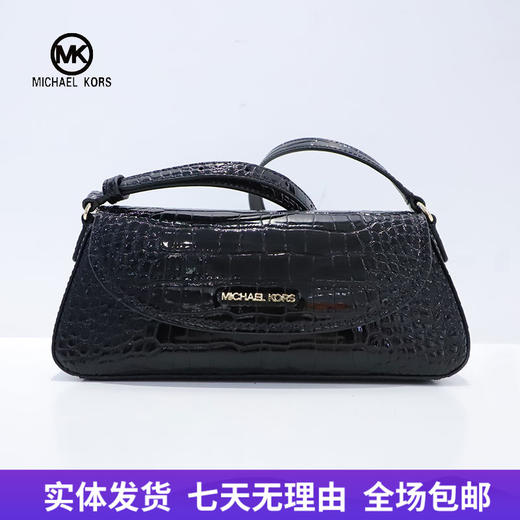 【自营】Michael kors/迈克尔高仕 女士背提包 197853080713 商品图0