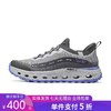 5折【自营】Skechers/斯凯奇  斯凯奇云海闪穿鞋|2024户外登山徒步鞋女休闲鞋 180056 商品缩略图0