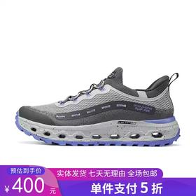 5折【自营】Skechers/斯凯奇  斯凯奇云海闪穿鞋|2024户外登山徒步鞋女休闲鞋 180056