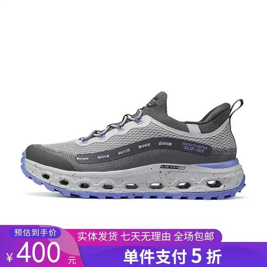 5折【自营】Skechers/斯凯奇  斯凯奇云海闪穿鞋|2024户外登山徒步鞋女休闲鞋 180056 商品图0