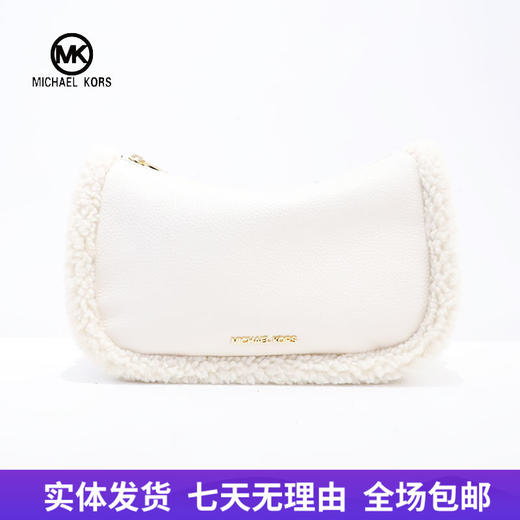 【自营】Michael kors/迈克尔高仕 女士背提包 197853079663 商品图0