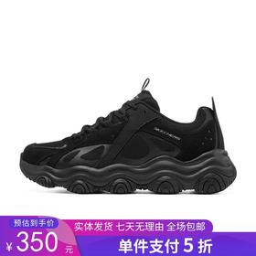 5折【自营】Skechers/斯凯奇  斯凯奇2022秋新款男士时尚透气舒适耐磨绑带运动鞋 237483