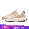 5折【自营】Skechers/斯凯奇  斯凯奇女鞋2023新款星球熊系列时尚厚底熊猫老爹鞋 896262 商品缩略图0