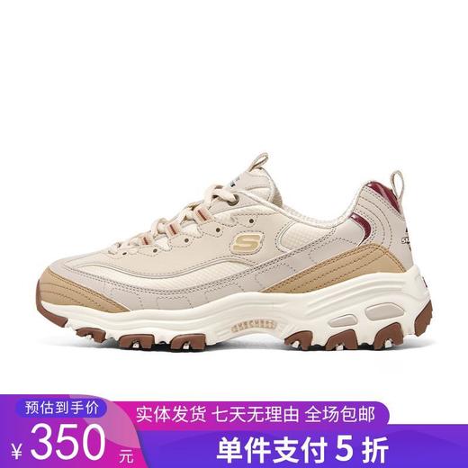 5折【自营】Skechers/斯凯奇  斯凯奇女鞋2023新款星球熊系列时尚厚底熊猫老爹鞋 896262 商品图0