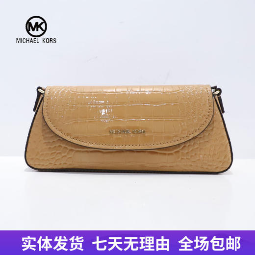 【自营】Michael kors/迈克尔高仕 女士背提包 197853080720 商品图0