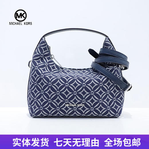 【自营】Michael kors/迈克尔高仕 女士背提包 197853086029 商品图0