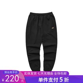 5折【自营】Skechers/斯凯奇  新款女子简约休闲运动长裤时尚百搭束脚裤 L124W013