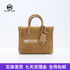 【自营】Michael kors/迈克尔高仕 时尚背提包 197853083493 商品缩略图0