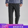 5折【自营】Skechers/斯凯奇  斯凯奇男士秋冬新款防泼水梭织长裤休闲运动裤 P423M148 商品缩略图0