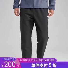 5折【自营】Skechers/斯凯奇  斯凯奇男士秋冬新款防泼水梭织长裤休闲运动裤 P423M148