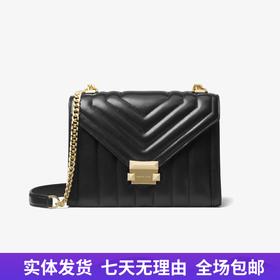 【自营】Michael Kors/迈克高仕 纯色简约时尚斜挎包 192317864526