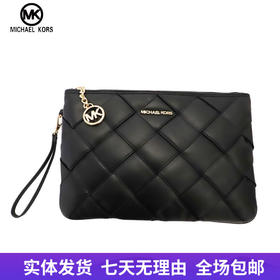 【自营】Michael kors/迈克尔高仕 手包194900283097