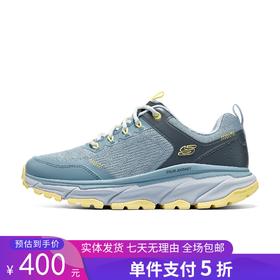 5折【自营】Skechers/斯凯奇  2024年新款女子休闲鞋厚底户外徒步运动鞋 180167