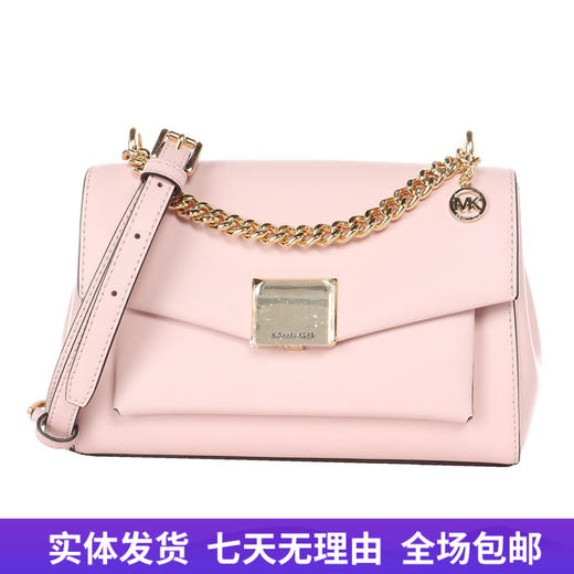 【自营】Michael Kors/迈克尔高仕 光滑牛皮 193599737348 商品图0