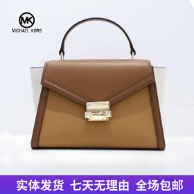 【自营】Michael kors/迈克尔高仕 女士背提包 197853079182