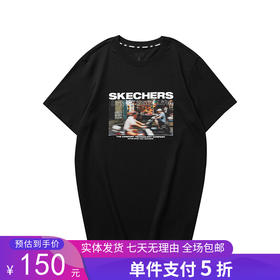 5折【自营】Skechers/斯凯奇  2024年夏季新款男款潮流印花短袖宽松舒适T恤衫 L224M073