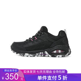 5折【自营】Skechers/斯凯奇  斯凯奇女鞋时尚潮流底耐磨气垫休闲运动老爹鞋 177170C