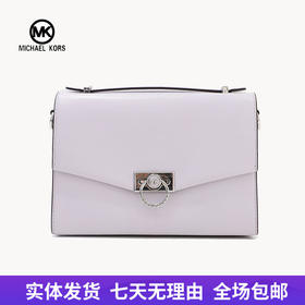 【自营】Michael kors/迈克尔高仕 女士背提包 194900555354