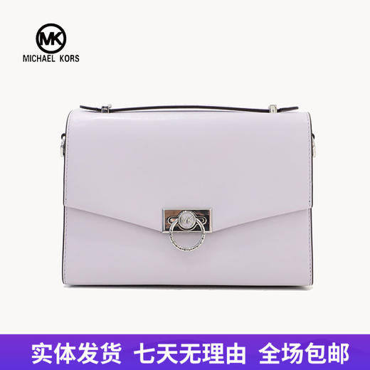 【自营】Michael kors/迈克尔高仕 女士背提包 194900555354 商品图0