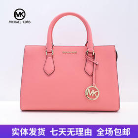 【自营】Michael kors/迈克尔高仕 女士背提包 196237917195