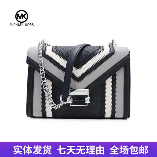 【自营】Michael kors/迈克尔高仕 女背提包 196237489210 商品图0