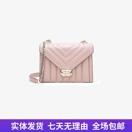 【自营】Michael Kors/迈克高仕 纯色简约时尚斜挎包 192877503514 商品图0