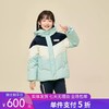 5折【自营】Skechers/斯凯奇  斯凯奇儿童羽绒服短款秋冬季新款立领防风保暖连帽外套 L423G002 商品缩略图0