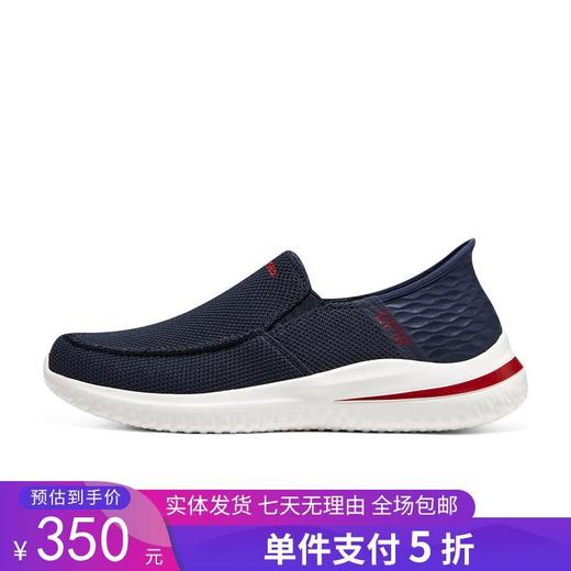 5折【自营】Skechers/斯凯奇  男鞋新款6代闪穿减震轻质一脚蹬休闲健步鞋 210604 商品图0