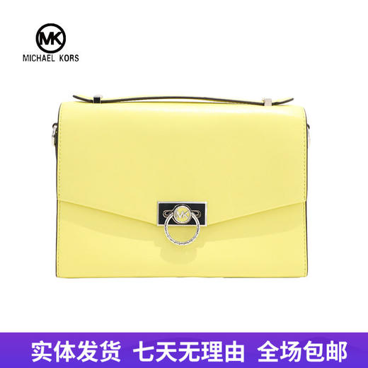 【自营】Michael kors/迈克尔高仕 女背提包 194900334843 商品图0