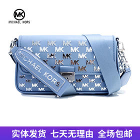 【自营】Michael kors/迈克尔高仕 女背提包 196163327556