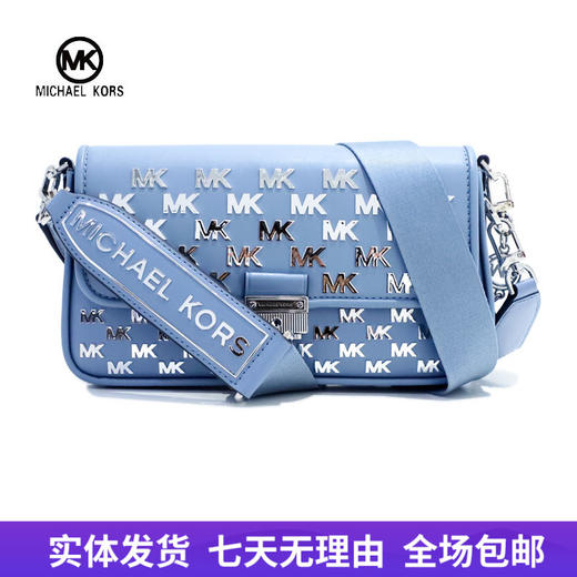 【自营】Michael kors/迈克尔高仕 女背提包 196163327556 商品图0