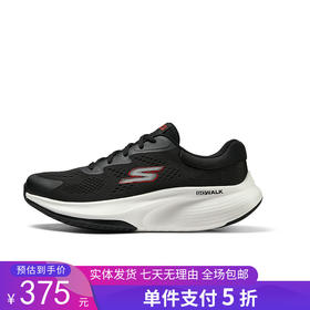 5折【自营】Skechers/斯凯奇  斯凯奇新款男士轻便透气舒适跑步休闲运动鞋 216579