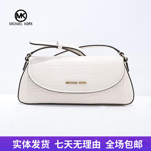 【自营】Michael kors/迈克尔高仕 女士背提包 197853080737 商品图0