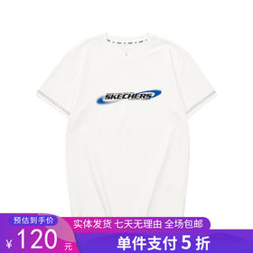 5折【自营】Skechers/斯凯奇  斯凯奇男款针织圆领纯棉短袖户外休闲百搭常规修身T恤衫 L224M047